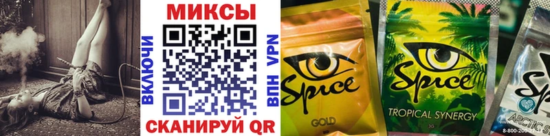 Купить где  Заволжье  БУТИРАТ оксибутират 