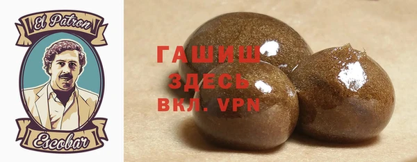 скорость Горнозаводск