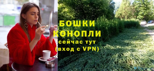 кокаин VHQ Горно-Алтайск