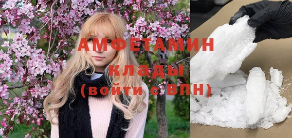 скорость Горнозаводск
