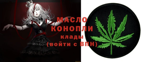 кокаин VHQ Горно-Алтайск