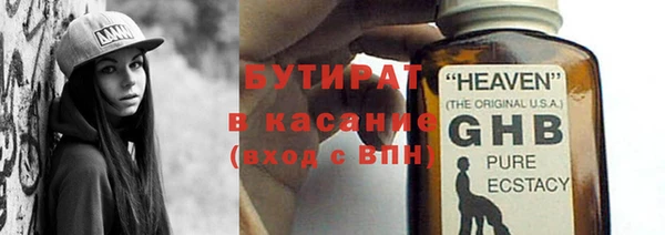 прущий лед Вязники