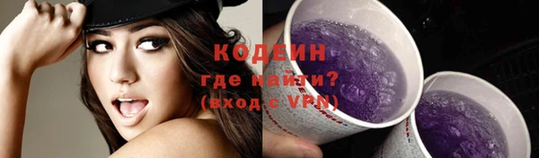 скорость Горнозаводск
