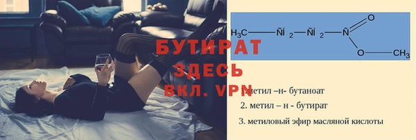 кокаин VHQ Горно-Алтайск