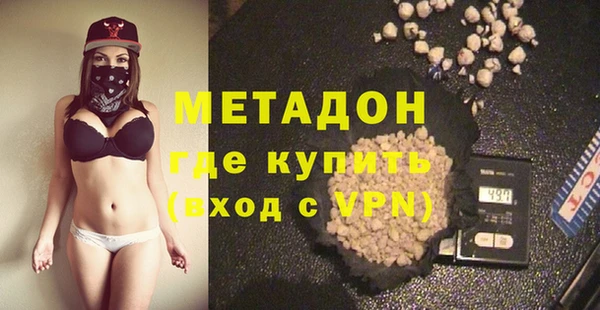 скорость Горнозаводск