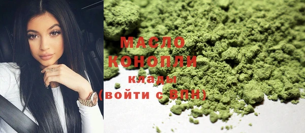 прущие грибы Горняк