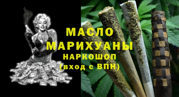 кокаин VHQ Горно-Алтайск