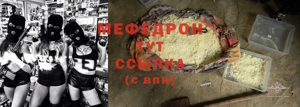 кокаин VHQ Горно-Алтайск