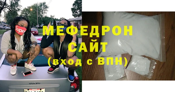 кокаин VHQ Горно-Алтайск