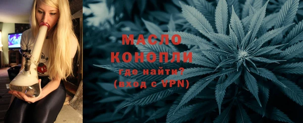 кокаин VHQ Горно-Алтайск