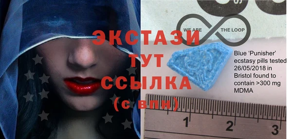 кокаин VHQ Горно-Алтайск