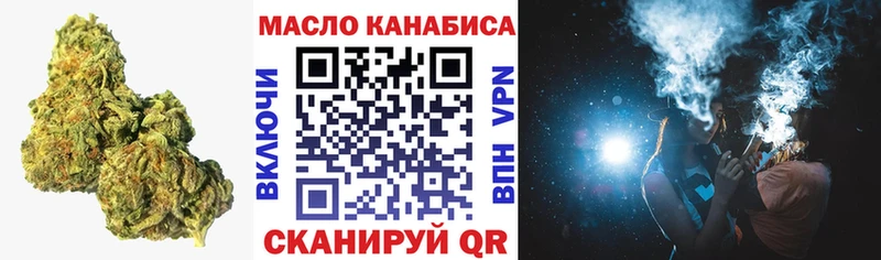 Купить Заволжье Дистиллят ТГК концентрат